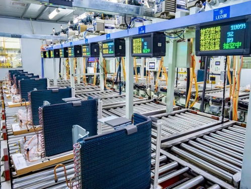 海尔空调 全球首个灯塔工厂再创网络技术服务新高度