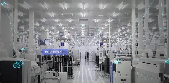 5G与工业互联网融合下的网络技术服务实践 中国联通的创新之路